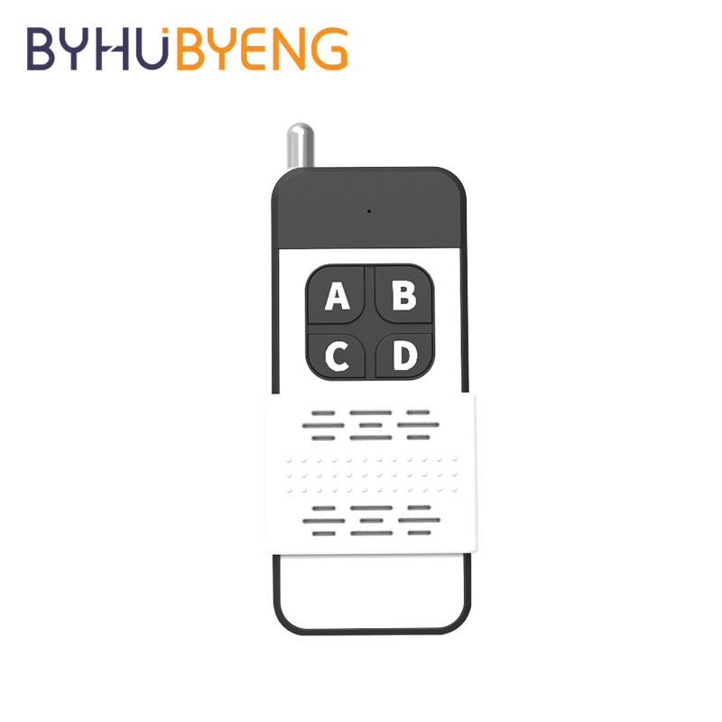 Coffee Equipment Service - BYHUBYENG-mancuerna de Control remoto, servicio de
