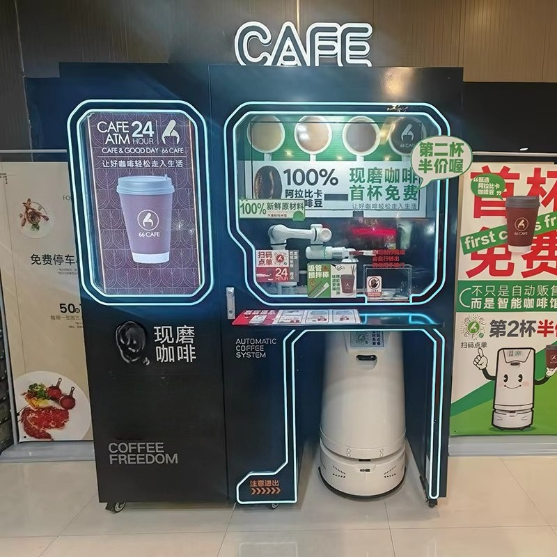 Máquina Expendedora Inteligent - Coffee Equipment Service reseña y precio